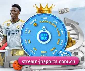 stream-jnsports.com.cn APP | jiangnan sports