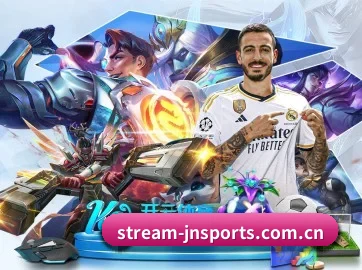 stream-jnsports.com.cn APP | jiangnan sports